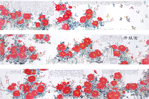 1547867782212792.jpg 陈朝晖作品《赏牡丹》规格:1025cmx70cm.jpg