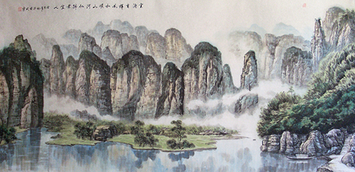 《芸涌吉祥风和顺 山河似锦景宜人》  规格：180x97cm  价格：30000元一幅.jpg