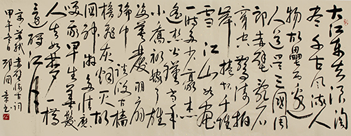 苏轼《赤壁怀古》规格：180x97cm  价格：5000元一幅.jpg