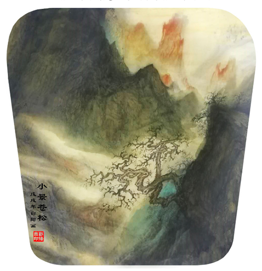 《小景苍松》规格：65x65cm价格：240000元一幅.png