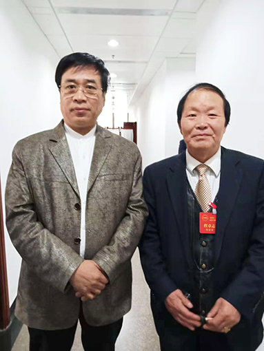 1541656281670392.jpg 程章志老师与中国书协理事张继老师合影.jpg