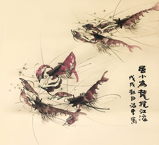 《虽小为龙搅江海 》 规格：70x69cm 价格：6000元一幅.jpg