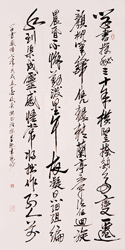 陈佼荣条幅作品自撰七律《学书感悟》规格：68cmX138cm.jpg
