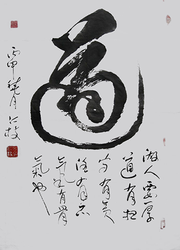 李仁枝作品8 规格：68×86cm 价格：每平尺11000元.jpg