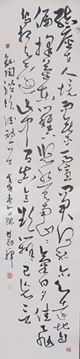 陶潜饮酒诗 规格：50X160cm 价格：每平尺1500元.jpg