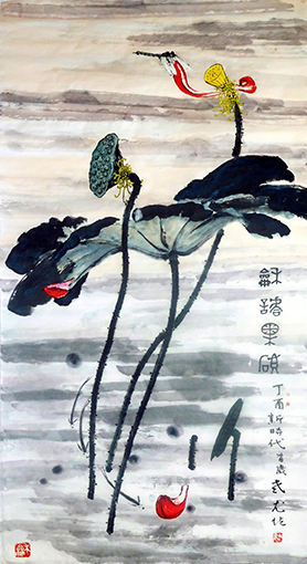 《和谐果硕 》  规格：178x96cm 价格：面议.JPG