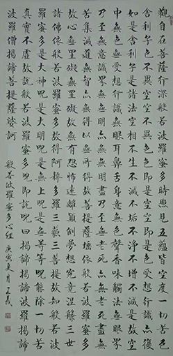 《般若波罗蜜多心经》价格：2000元每平尺.jpg