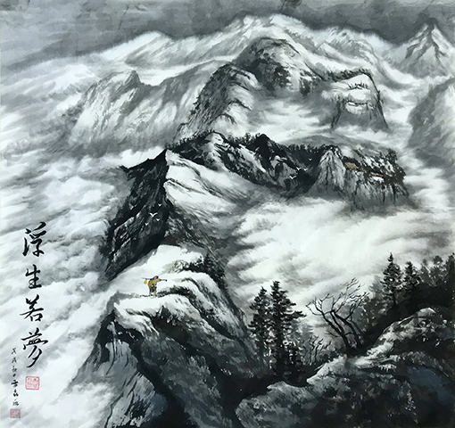 《浮生若梦》 规格：68x68cm 价格：2000元一幅.jpg