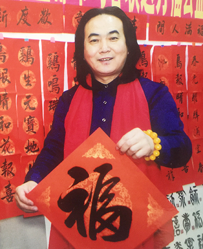 1547882182931336.jpg 王文甫照片.jpg