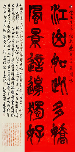 1547882213188823.jpg 王文甫作品1.jpg