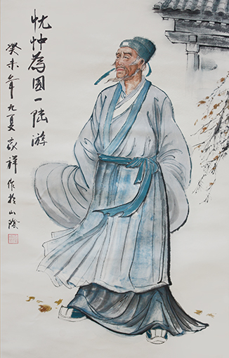 陆游 六尺 每平尺4000元.jpg