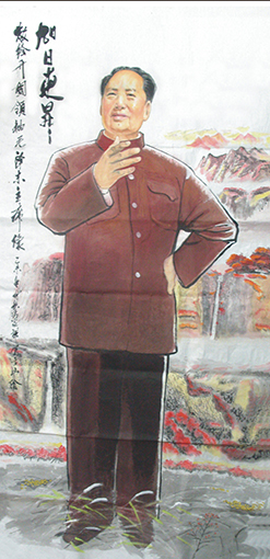 毛泽东 八尺 每平尺4000元.jpg