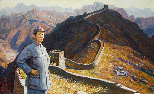 1547882754785846.jpg 不到长城非好汉 120cm×200cm.jpg