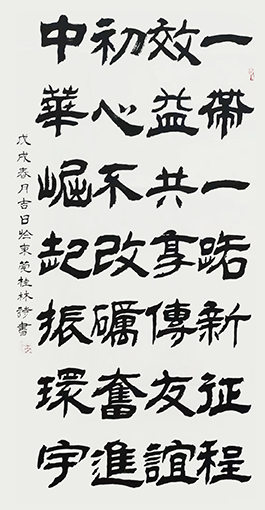 潘桂林作品1（69x138cm）价格：2000元.jpg