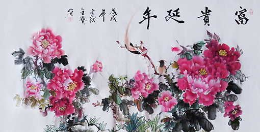 《富贵延年》规格：138x70cm 价格：3000元一幅.jpg