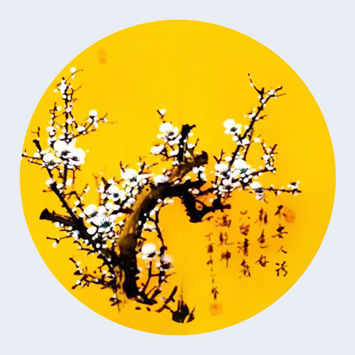 《清气满乾坤》 规格：70x70cm 价格：2000元一幅.jpg