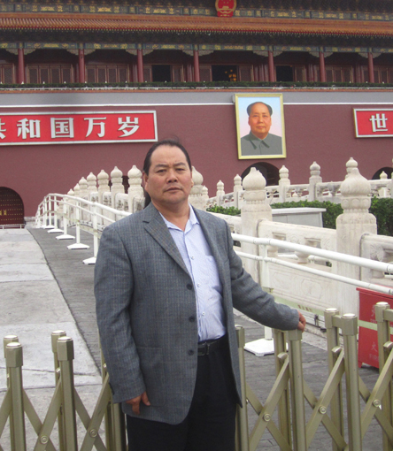 李叔平照片.jpg
