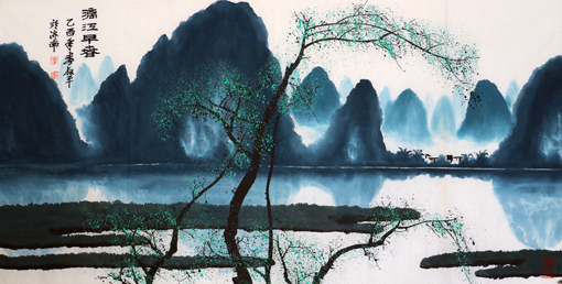 《漓江早春》 规格：240x97cm 价格：每平尺60000元.jpg