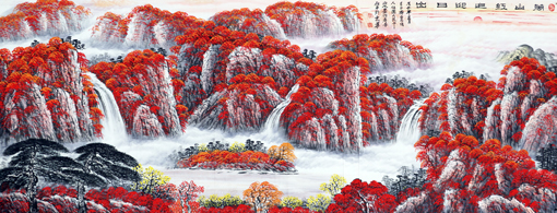 《万山红遍迎日出》 规格：138x70cm 价格：每平尺60000元.jpg