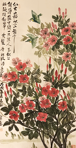 肖志敏作品9 四尺 每平尺：2000元.jpg