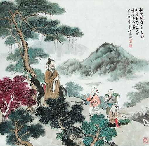 《松下问童子》规格：68cmx70cm 价格：12000元.jpg