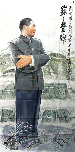 《周恩来》.jpg