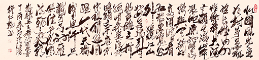 徐仁乾作品1.jpg
