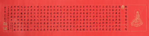 徐仁乾作品2.jpg