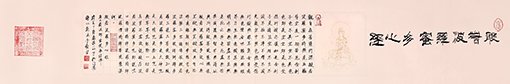 徐仁乾作品3.jpg