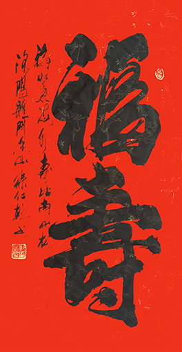 徐仁乾作品6.jpg