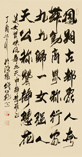 徐仁乾作品8.jpg