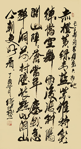 徐仁乾作品10.jpg