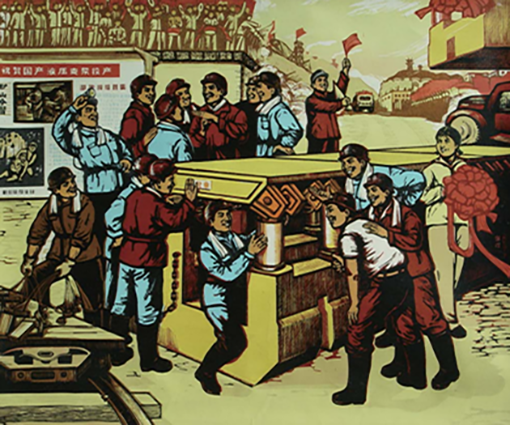 刘继德作品2.png