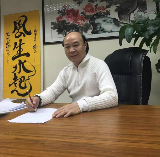 1547955430102944.jpg 袁匡任照片.jpg