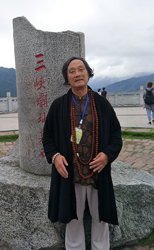 1547956379558638.jpg 刘传林.jpg