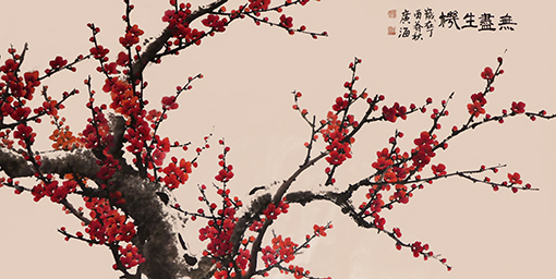 1547956869110079.jpg 《无尽生机》.jpg