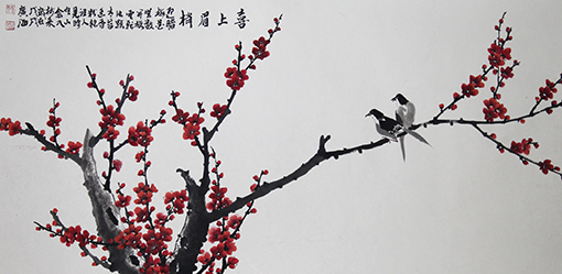 1547956877404283.jpg 《喜上眉梢》.jpg