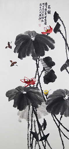 1547956903392665.jpg 《荷韻》.jpg