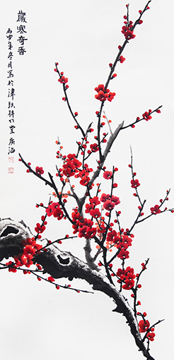 1547956928100276.jpg 《岁寒奇香》.jpg