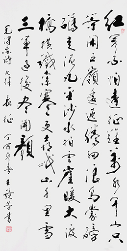 王镜芳作品8.jpg