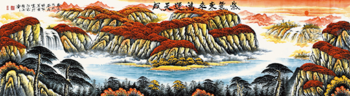 周义发作品 鸿运系列 《紫气东来 鸿達天成》.jpg