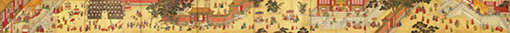 明 《宪宗元宵行乐图》.jpg