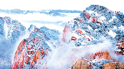 华山雪景.jpg