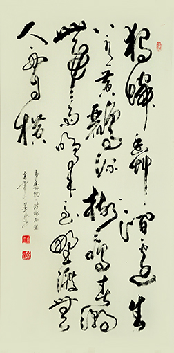 《滁州西涧》.jpg