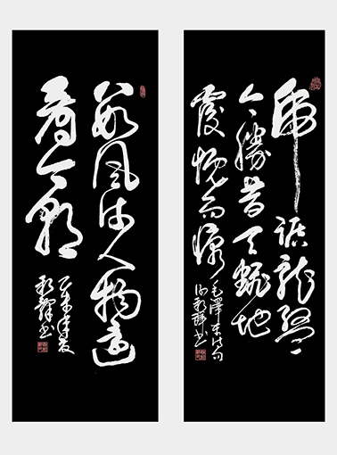 谢新辞作品10.jpg