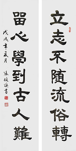 张俊焕作品5.jpg