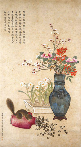 故宫博物院藏清代董诰《仿钱选岁朝图》轴.jpg