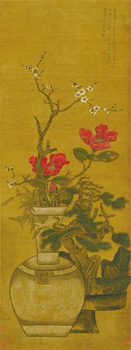 故宫博物院藏明代陈洪绶《岁朝清供》轴.jpg