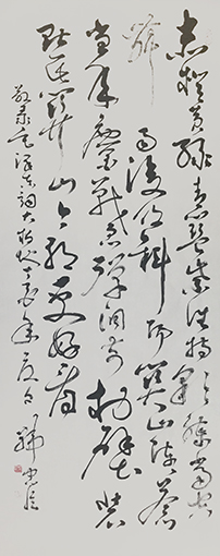 韩忠臣书法作品1.jpg