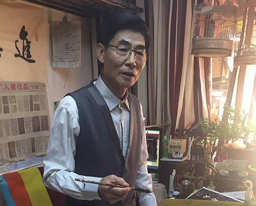 韩忠臣照片.jpg